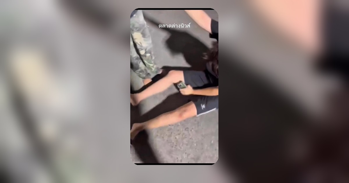 บิดจี้ด! หนุ่มขี่ค่าวิน 600 วิ่งผ่าน RCA ชาวเน็ตจี้ดจี้ด