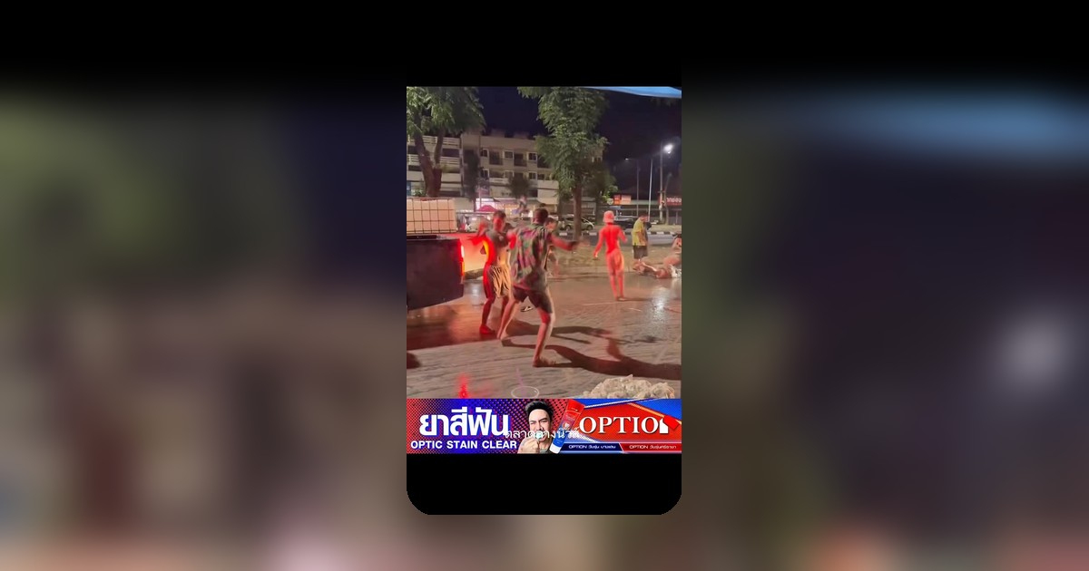 วัยรุ่นปากช่องวิ่งไล่ซดกันยับ! เมาไล่สุดมันส์ไม่ไหว