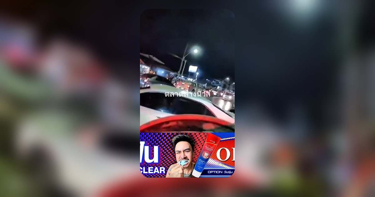 วัยรุ่นซาเวียตำรวจ! ชาวเน็ตฮือฮา "ฮีโร่กระเป๋าเป้"