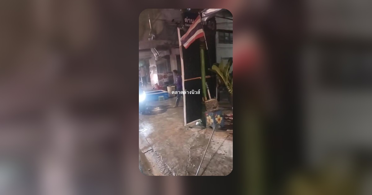 ดราม่าเดือด! ชาวเน็ตขยี้ "หนังไม่เหนียวอย่าเที่ยววัดด่าน"