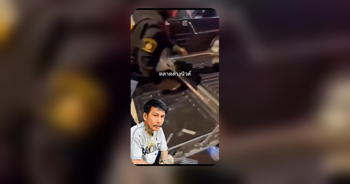 ฉุกเฉิน! หนู ฮกซุนโดนล็อคแล้ว มวลชนรอข่าวไม่ไหว