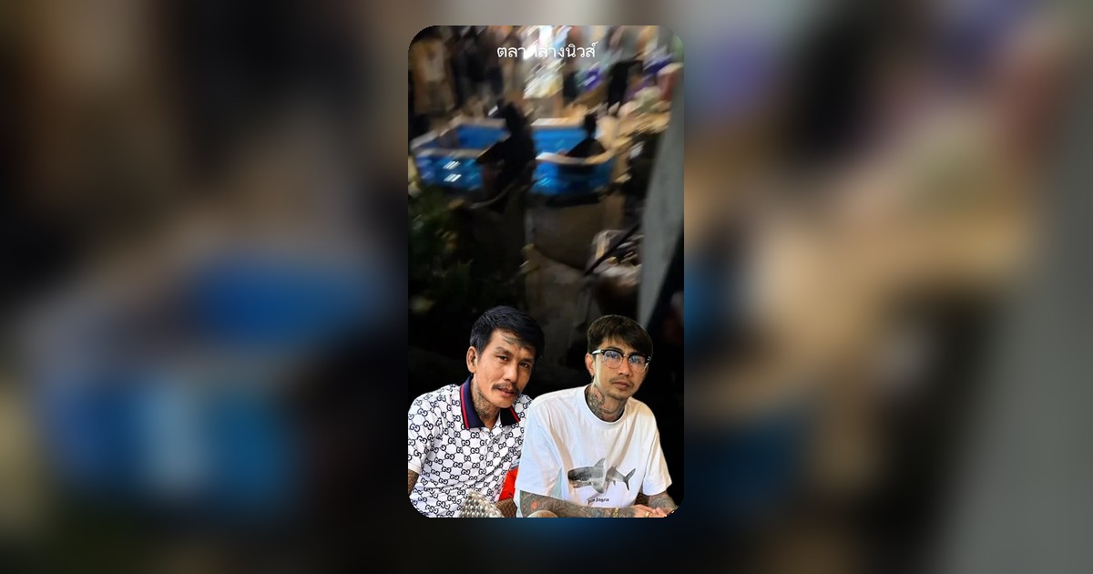 นาทีทองคำ! ชาวเน็ตแห่รุมปิดขนมหวานและฮกซุน จนกระเป๋าร้องไห้