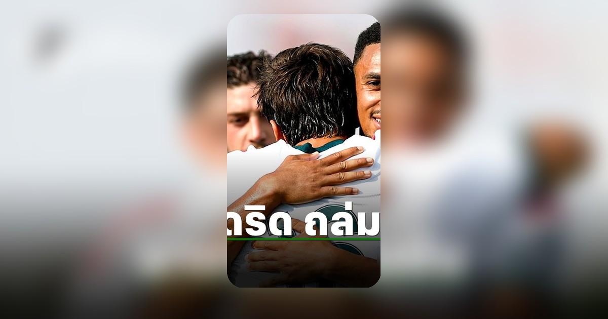 {