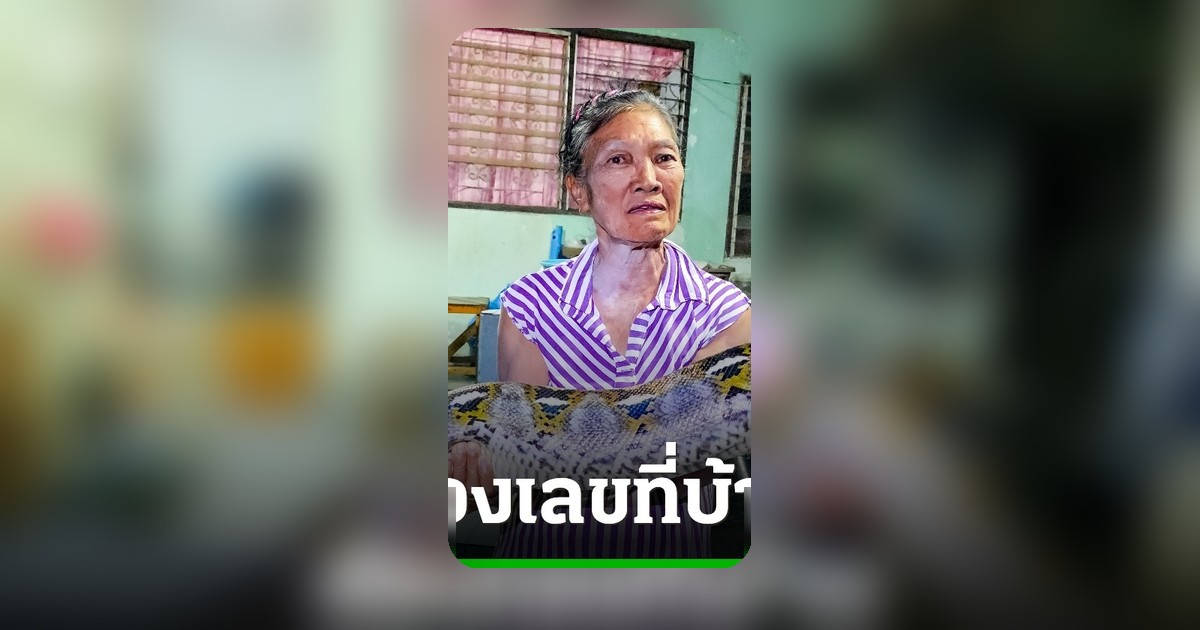 {