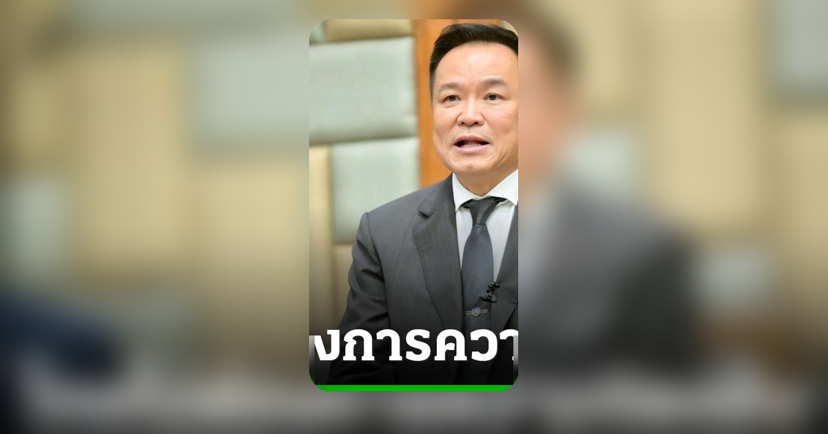 นายกฯ ย้ำไทยไม่ต้องการความขัดแย้ง มุ่งสร้างสันติภาพในภูมิภาค
