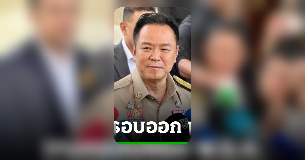 อนุทิน แจงหารือทีมเศรษฐกิจ วางกรอบ พ.ร.ก.กู้เงิน 5 แสนล้าน ยังไม่ระบุจำนวนแน่ชัด