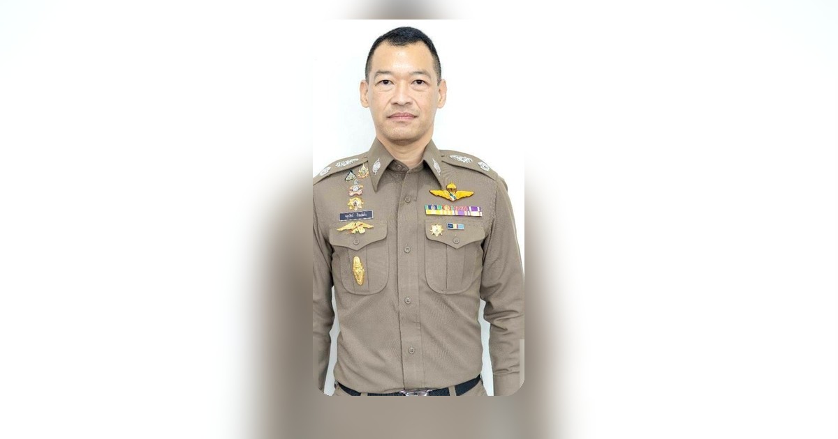 ตร.เตือน! ลักลอบขนกัญชา เสี่ยงคุกตลอดชีวิตถึงประหาร ทั้งไทยและต่างแดน