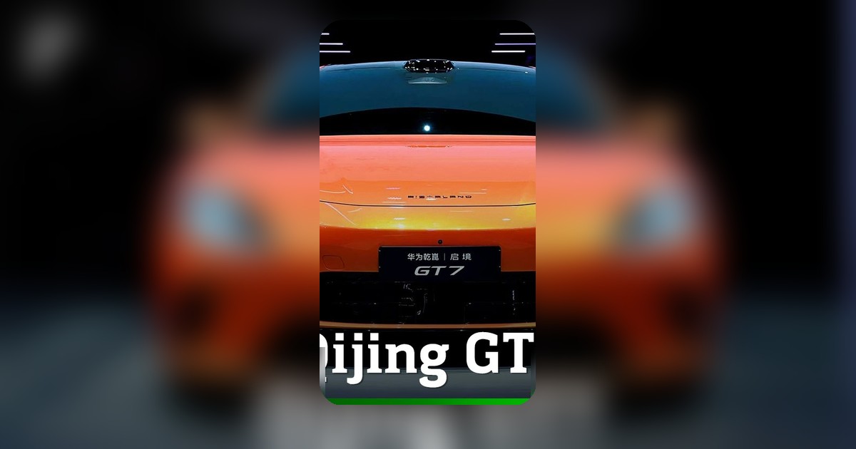 GAC Group จับมือ Huawei เปิดตัว Qijing GT7 พร้อม 5 รถพลังงานใหม่ ทุ่ม R&D เพิ่ม 42%