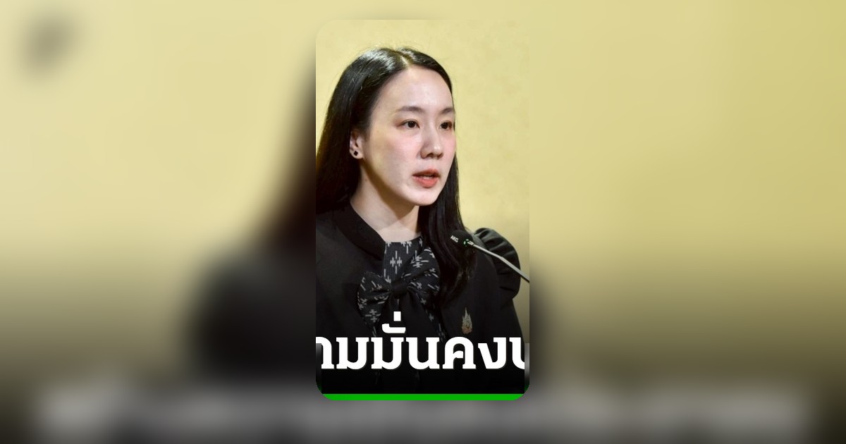 รัฐบาลเดินหน้าเยียวยาสารปนเปื้อนแม่น้ำกก พร้อมผลักดันสิทธิที่ดิน-ป่าชุมชน