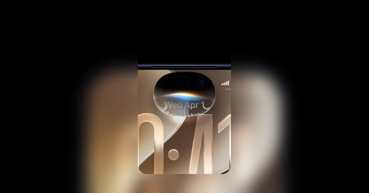 iPhone 17 ถูกตัดสิทธิ์ฟีเจอร์ AI ขั้นสูงบน iOS 27 เหตุ RAM ไม่เพียงพอ