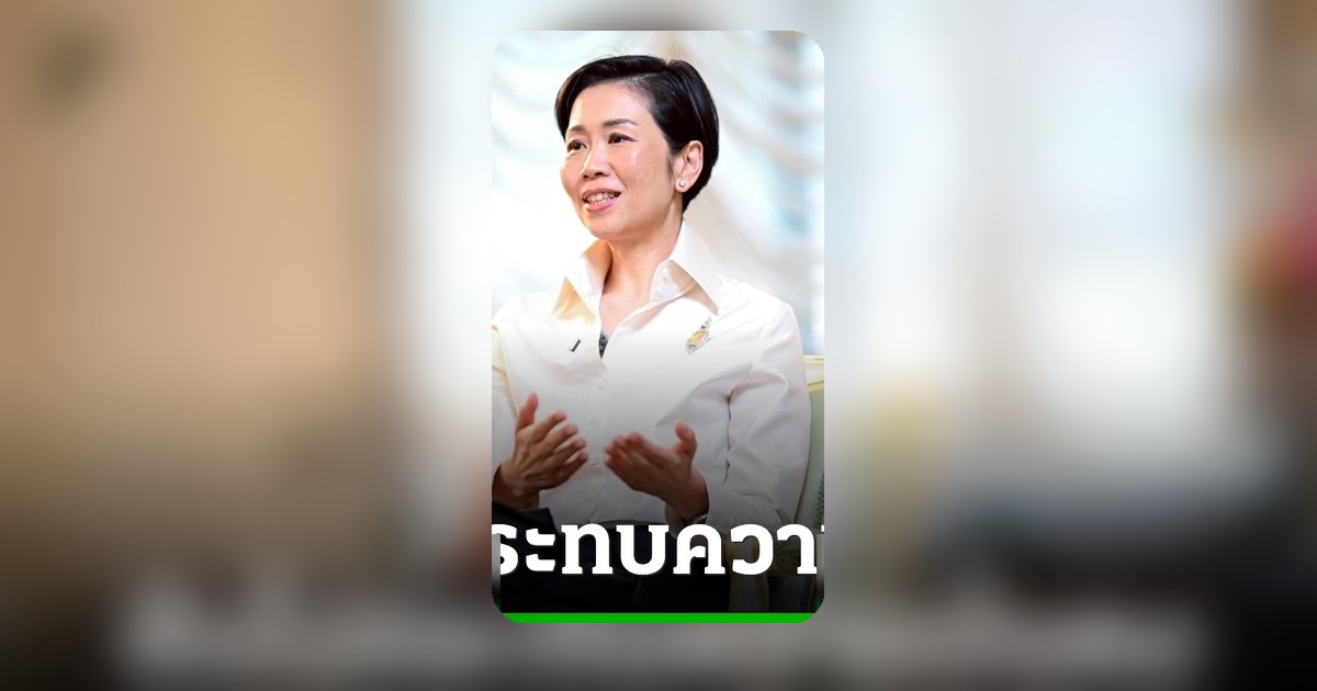 รัฐบาลยันยกเลิก MOU44 ไม่กระทบความมั่นคงทางทะเล ทร. ปกป้องผลประโยชน์ชาติเต็มที่