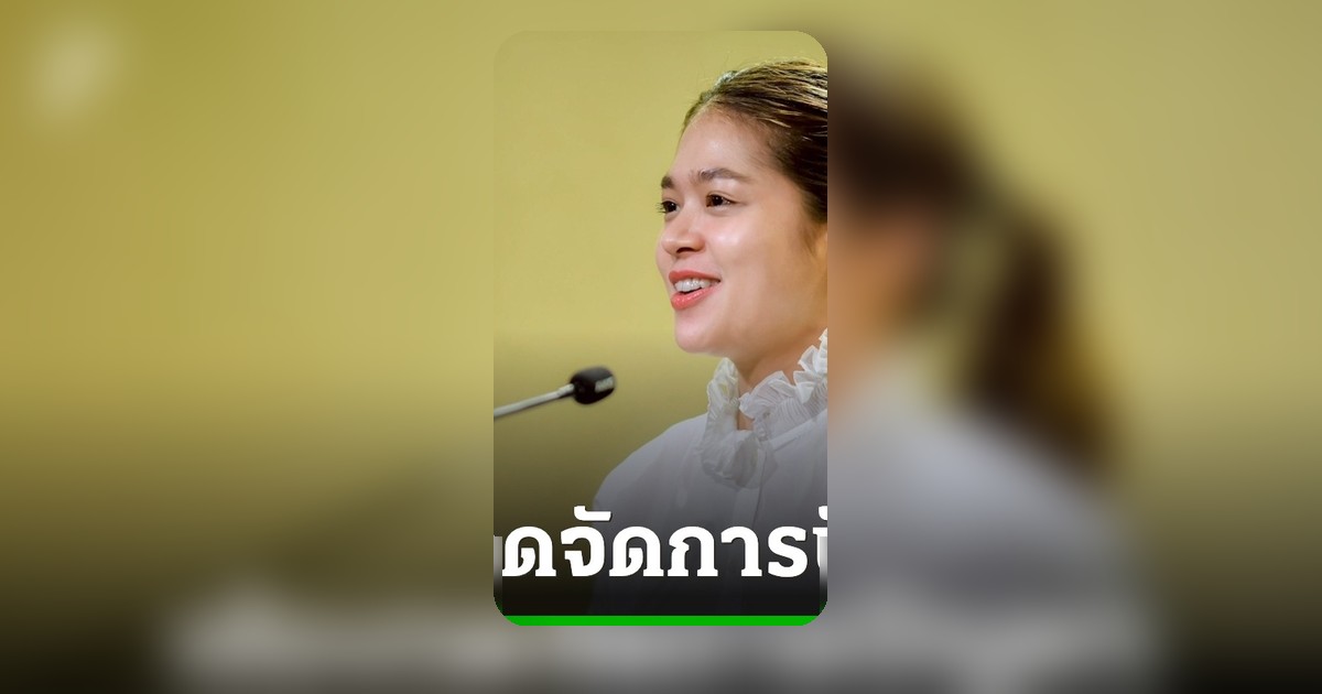 รัฐบาลกวาดล้างผลิตภัณฑ์สุขภาพผิดกฎหมาย ดำเนินคดี 6,748 คดี มูลค่ากว่า 1,152 ล้านบาท