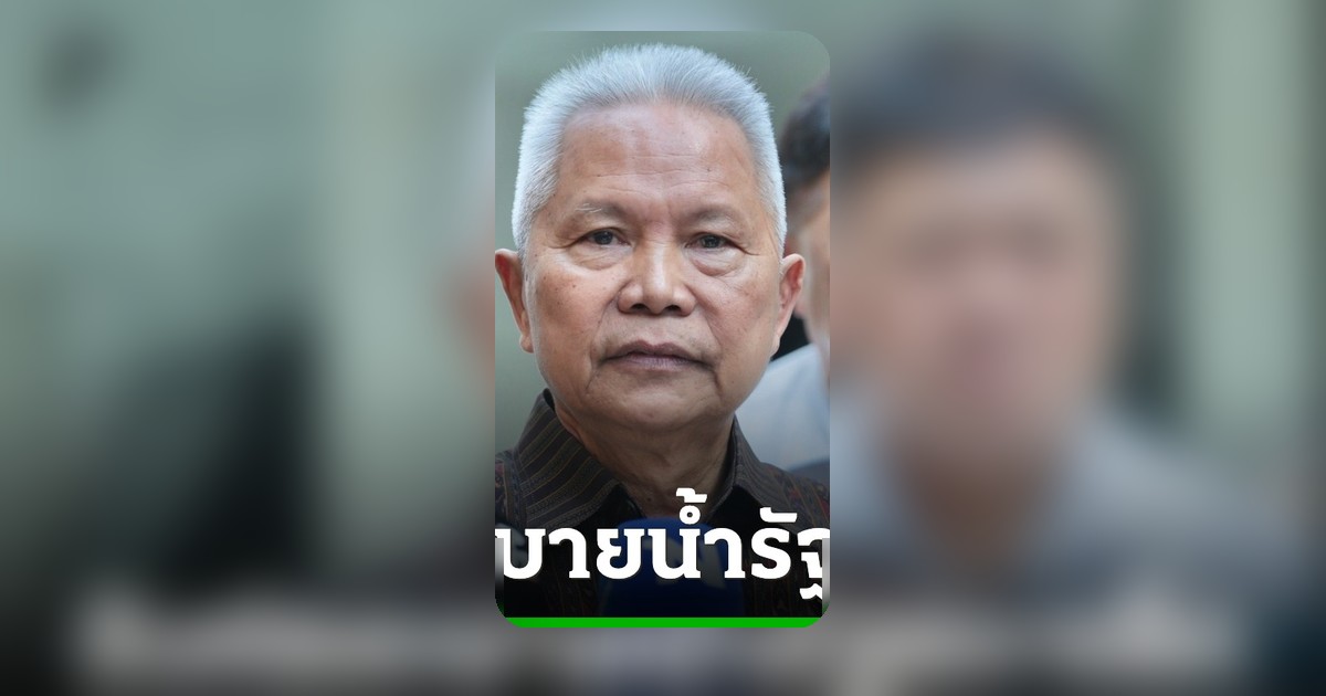 โสภณ สั่งสภาฯ เร่งแก้ปัญหาน้ำท่วม ชี้ท่อระบายน้ำเล็กเกินไป