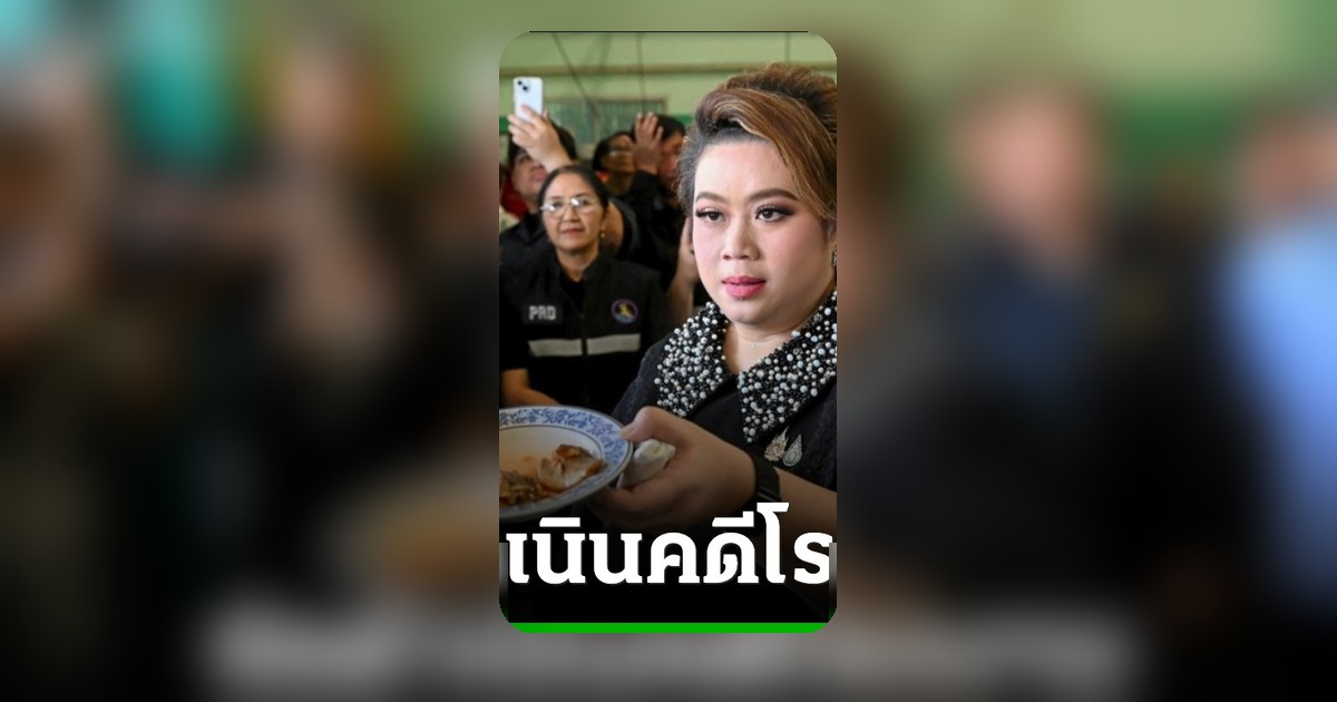 จ่อดำเนินคดีโรงงานปลากระป๋อง ยัดปลานิลแทนแมคเคอเรล เข้าข่ายอาหารปลอม