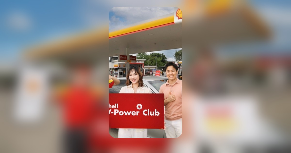 เชลล์ วี-เพาเวอร์ คลับ เปิดตัว มอบสิทธิประโยชน์เหนือระดับแก่สมาชิก
