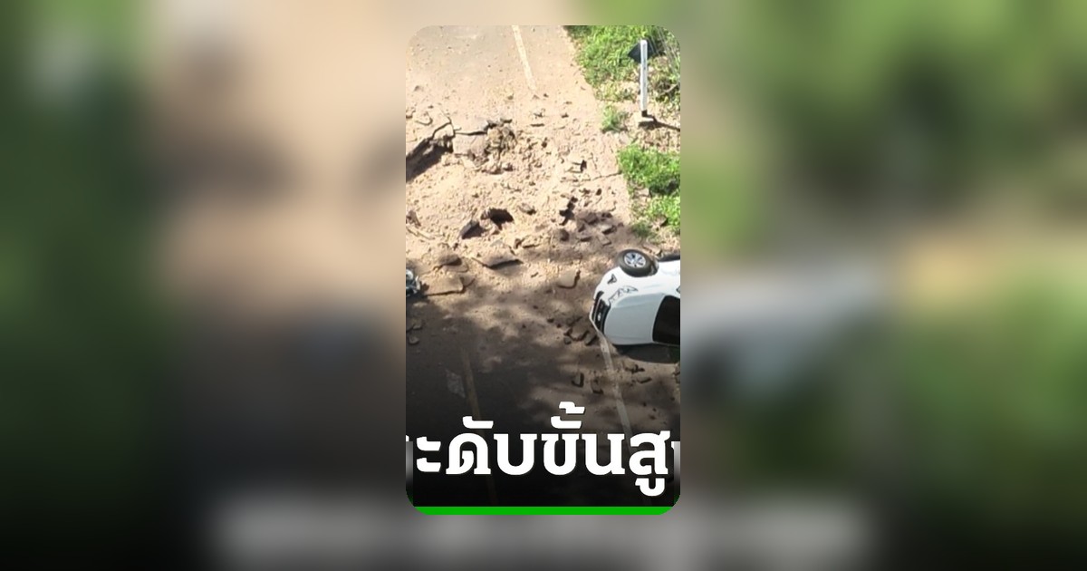 ยะลายกระดับความปลอดภัยสูงสุด หลังลอบวางระเบิดครู รปภ. สถิติ 4 ปี บึม 13 ครั้ง