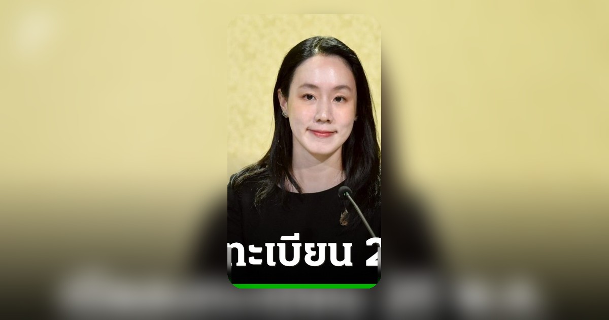 รัฐบาลย้ำ “ไทยช่วยไทย พลัส 60/40” เปิดลงทะเบียน 25 พ.ค. ชูเศรษฐกิจฐานราก