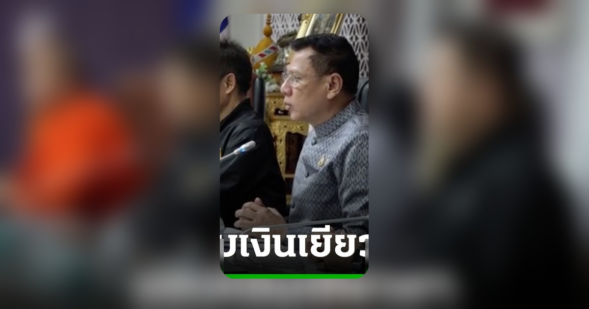 ยุติธรรมเยียวยาทายาทพระธุดงค์ 3 ล้าน หลังถูกเด็ก 11 ขวบขับกระบะชน