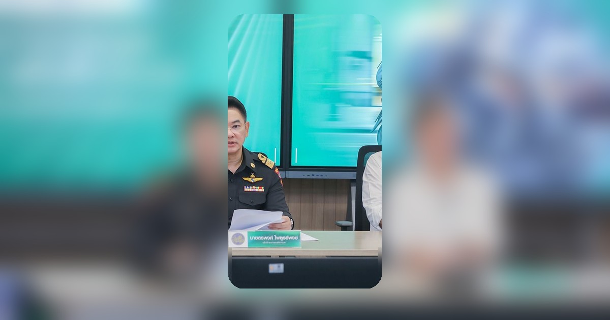 Bolt ถูกขีดเส้น 90 วันแก้ปัญหาสวมรอยไอดี ขนส่งฯ ขู่ไม่ต่อใบอนุญาต