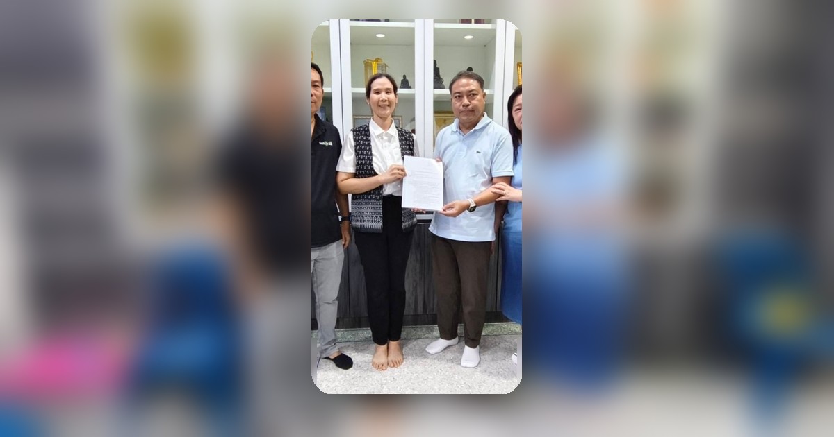 กุลวลี ปธ. กมธ.ที่ดิน เตรียมเรียกหน่วยงานชี้แจง ปมรัฐรุกที่ดินชาวบ้านร้อง