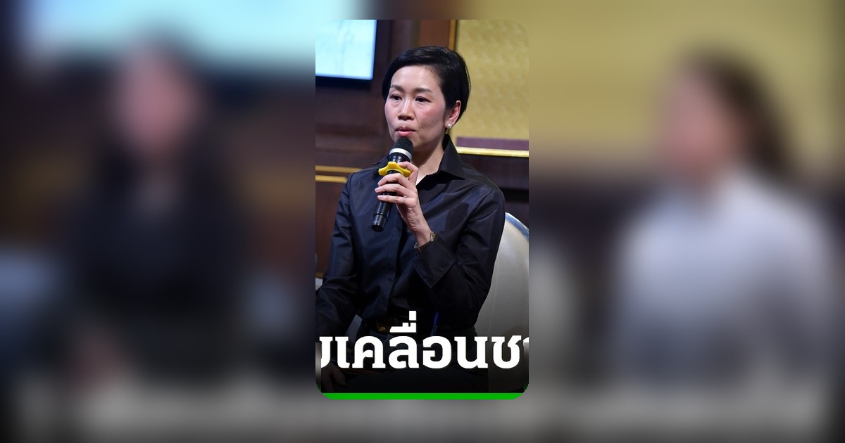 รัฐบาลเดินหน้าสร้างความเข้าใจชายแดนใต้ เน้นประชาชนเป็นศูนย์กลาง