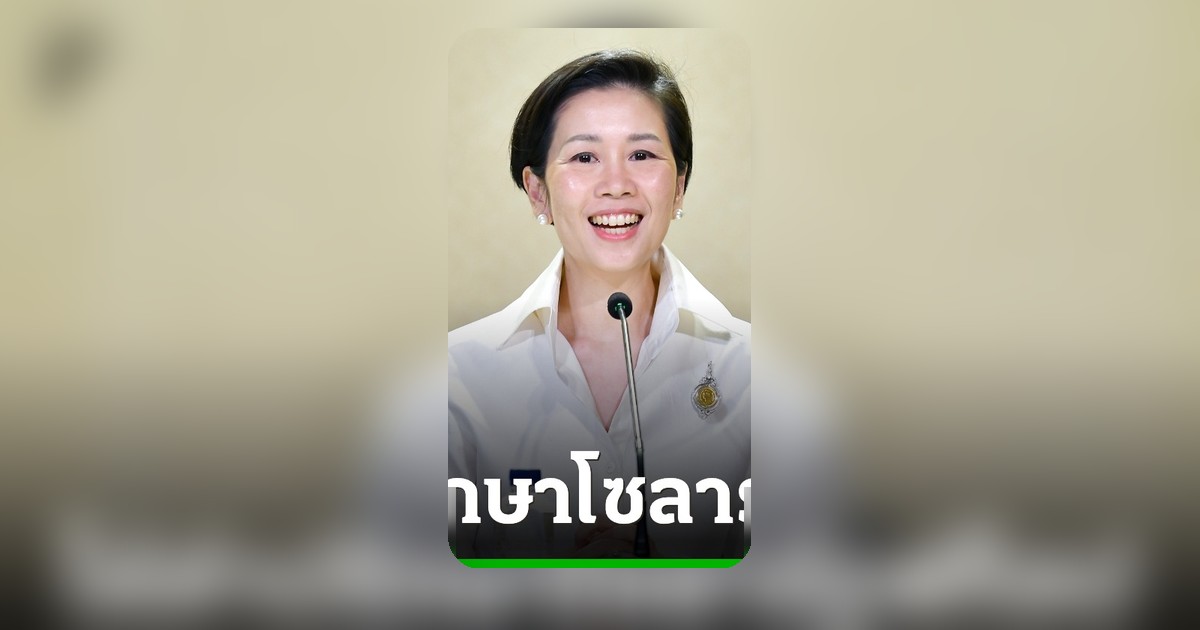 นายกฯ สั่งตั้งวันสต็อปเซอร์วิสให้คำปรึกษาประชาชนติดตั้งโซลาร์รูฟท็อป หลังผลตอบรับดี