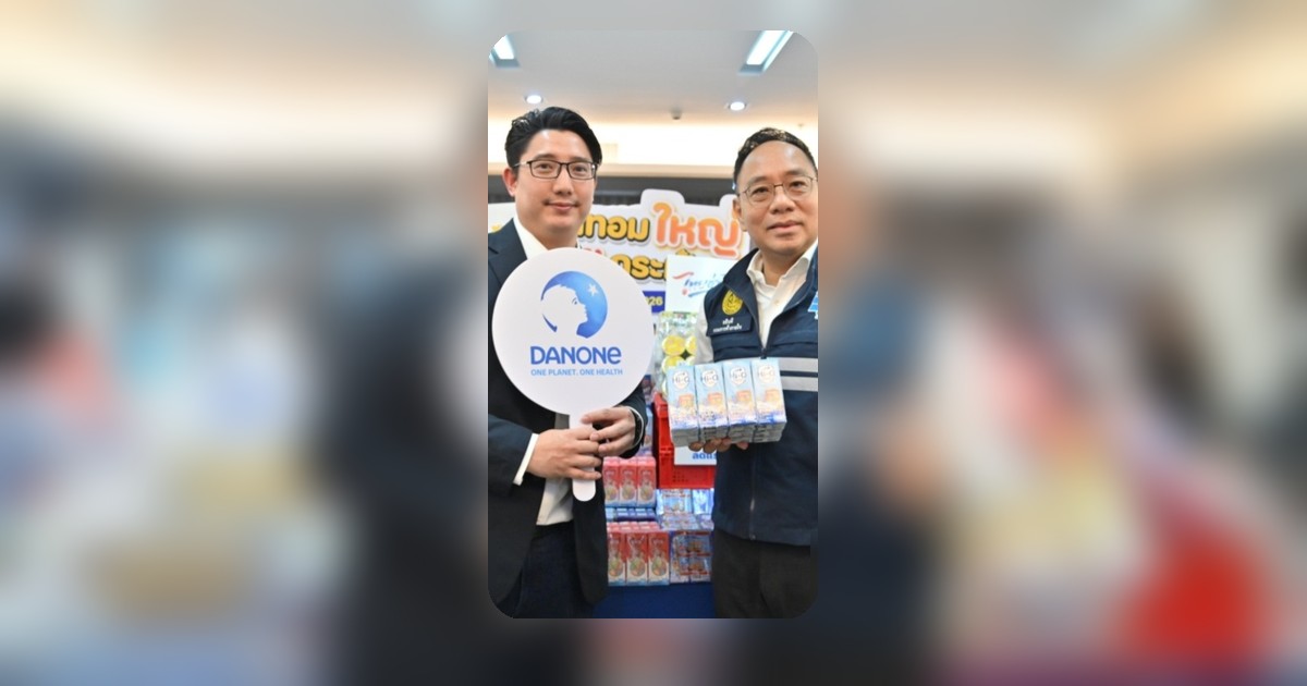 กระทรวงพาณิชย์ดันโครงการ Back To School 2026 ลดค่าชุดนักเรียนสูงสุด 86%