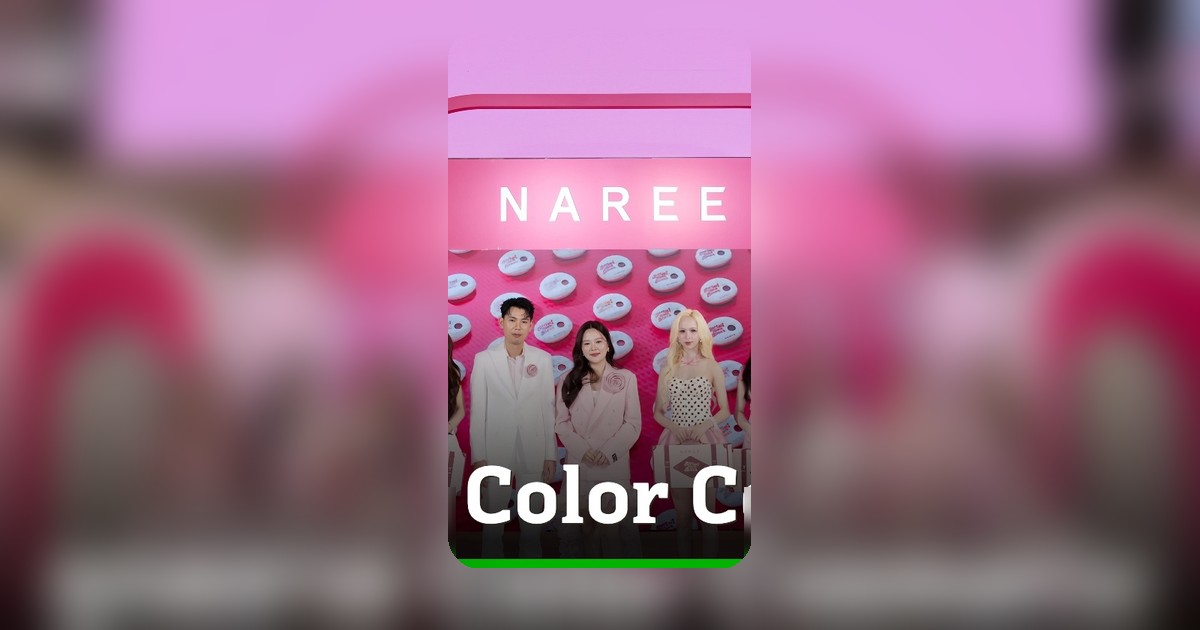 NAREE ส่งบลัชออน 18 เฉดสีใหม่ ดึง 4EVE เป็นพรีเซนเตอร์ เจาะตลาดเครื่องสำอางไทย