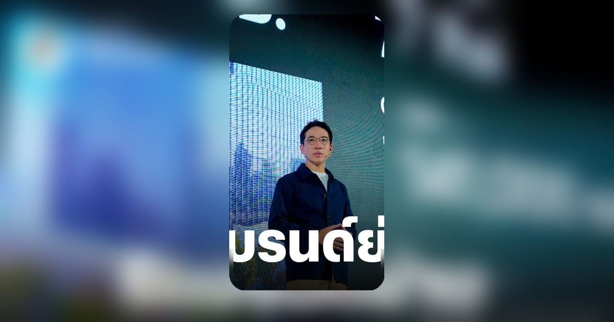 CPN ทุ่มหมื่นล้าน ปั้น 'เซ็นทรัล เซ็นทรัล' ปลุกสยามสแควร์รอบ 60 ปี