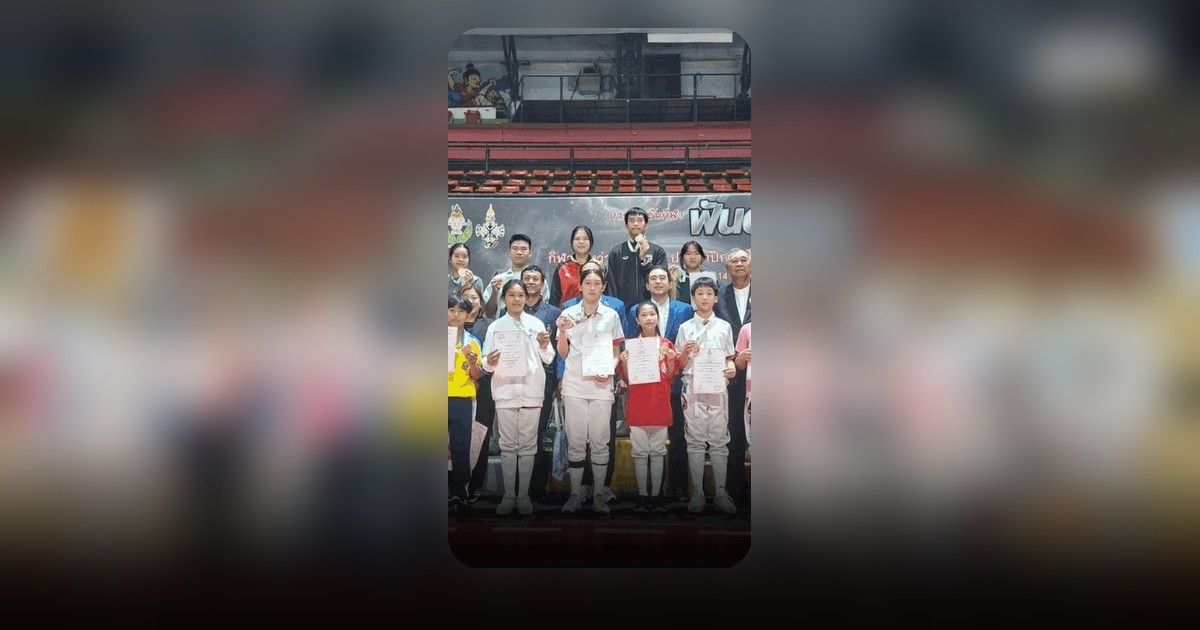 น้องชวิศ-น้องปริยากร คว้าแชมป์ฟอยล์ ฟันดาบ กีฬาระหว่างโรงเรียน