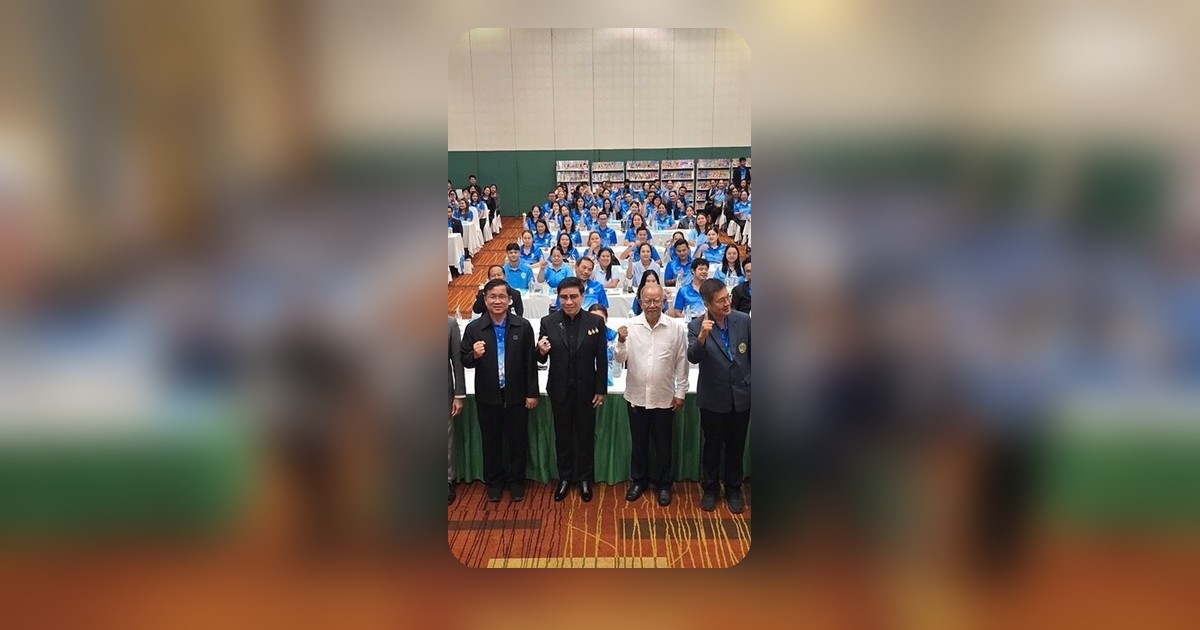 เทพมิตรศึกษา ผนึกกำลัง พว. ยกระดับศักยภาพครู สู่การเรียนรู้ฐานสมรรถนะ