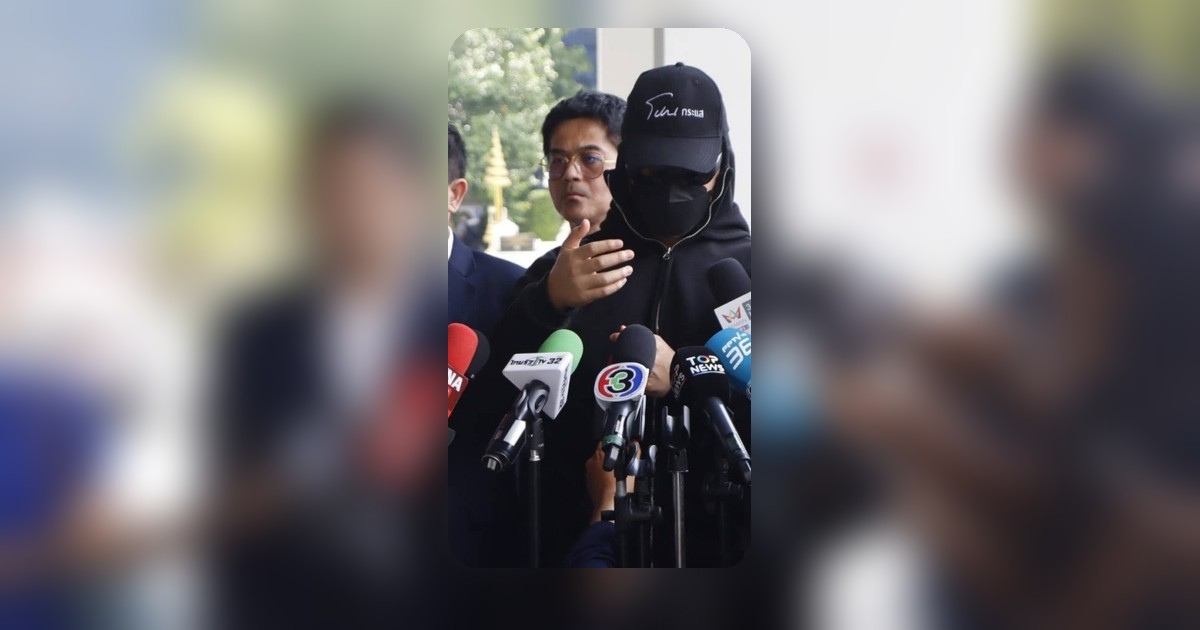 สายไหมต้องรอด พาเหยื่ออาจารย์ดัง 'นิมิตรแก้กรรม' ร้องกองปราบ ถูกหลอกทำพิธีอนาจาร