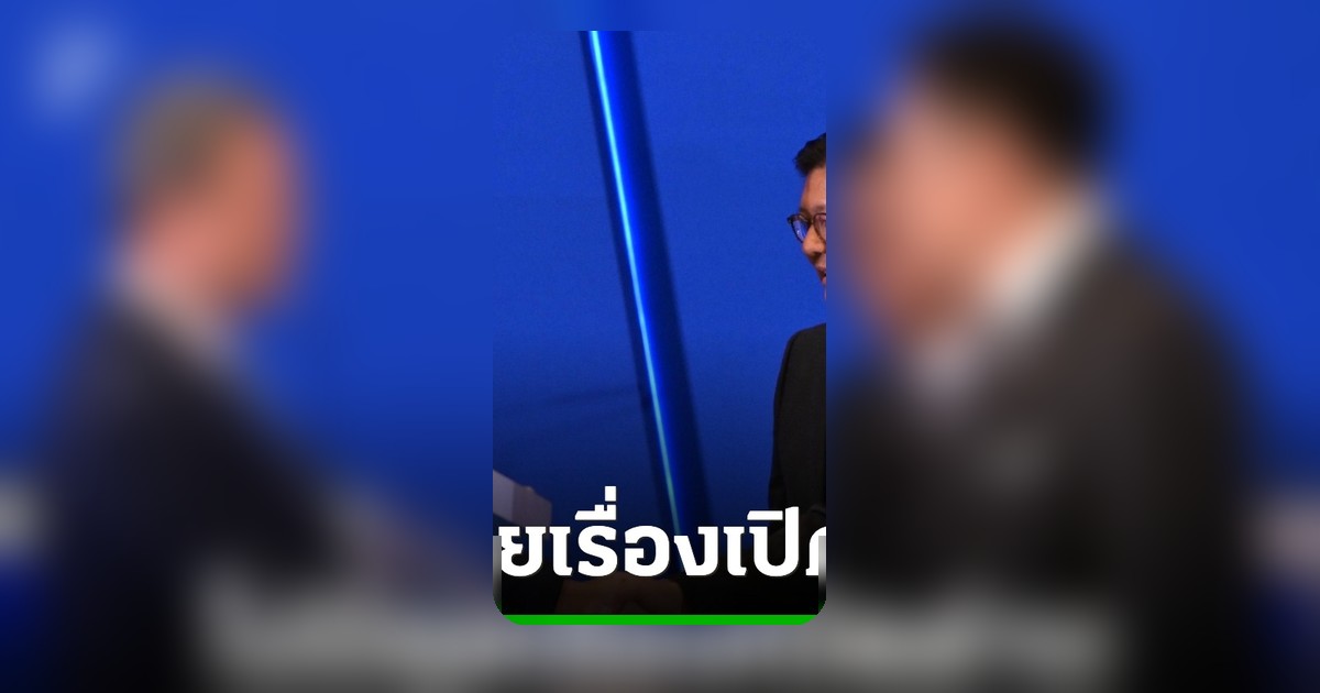 นายกฯ ไทย-กัมพูชา ยึดแถลงการณ์หยุดยิง ไม่เปิดประเด็นปักปันเขตแดน