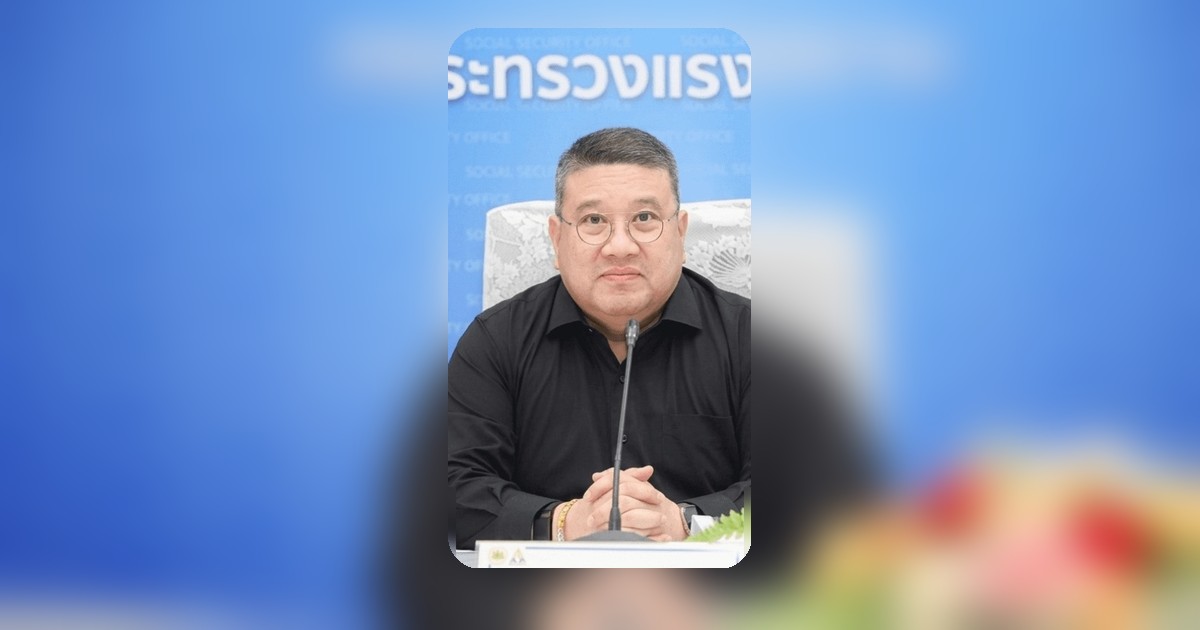 ประกันสังคมเห็นชอบสนับสนุนค่าบริการ Telemedicine ดูแลผู้ป่วยโรคเรื้อรัง