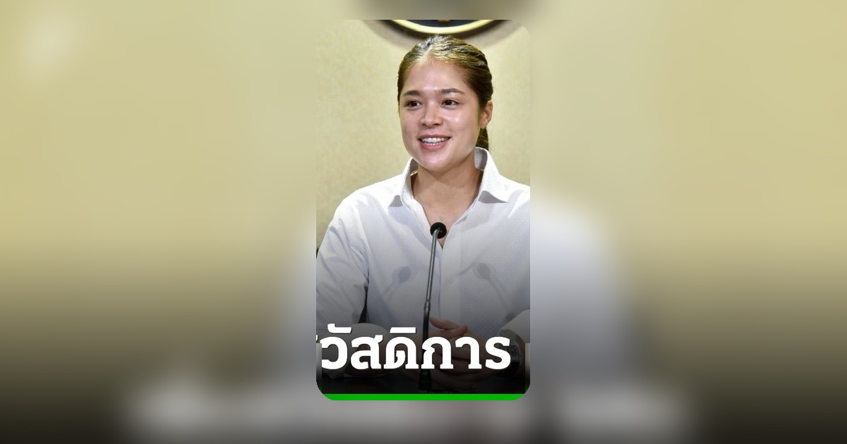 รัฐบาลจ่อปรับ พ.ร.บ. อสม. ขยายอายุสมัคร 65 ปี เพิ่มสวัสดิการ