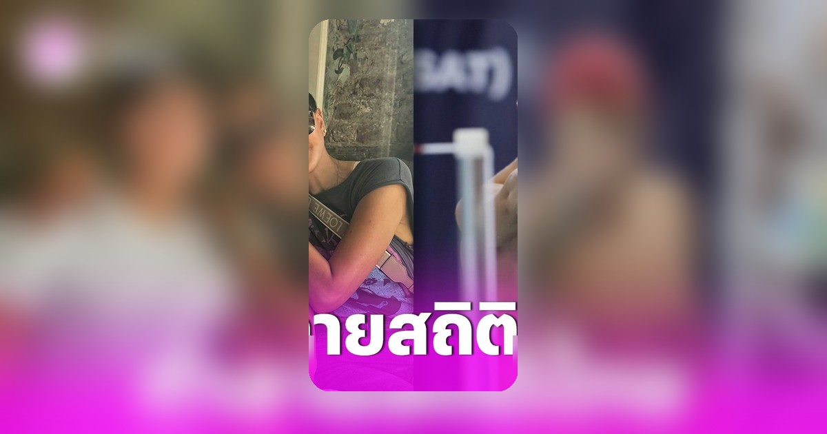 น้องสกาย ลูกชาย 'แม่ลูกเกด' ทุบสถิติว่ายน้ำไทยรอบ 32 ปี คว้าเหรียญเงินเอเชียนเอจ