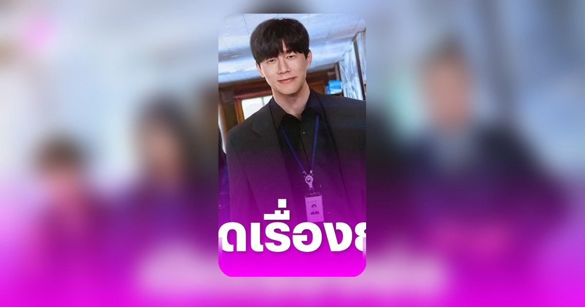 Netflix ยกระดับวงการซีรีส์ไทย กับ Teach You a Lesson อย่างนี้ต้องโดนสั่งสอน แนวแอ็กชันดราม่า