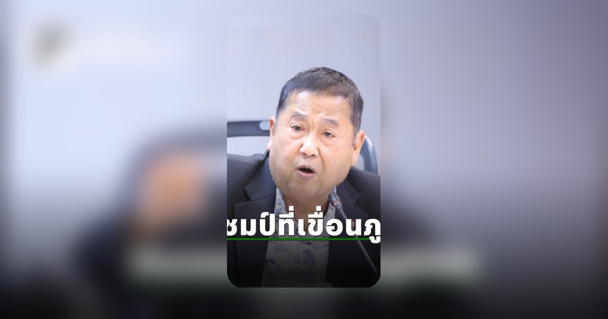 นักปั่นไทยดวลเดือดสนามสุดท้าย ชิงชัยแชมป์ประเทศไทย ที่เขื่อนภูมิพล
