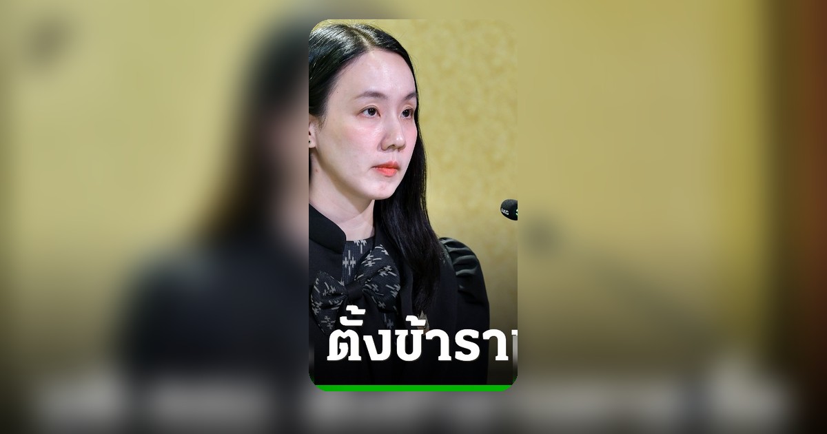 ครม.ไฟเขียว แต่งตั้ง “วีระพงษ์” นั่งที่ปรึกษานายกฯ ดูแลผู้แทนการค้าไทย