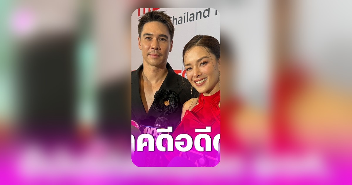 ลีเดีย แมทธิว อัปเดตคดีอดีตผจก. ศาลชี้มีมูล หวังเรื่องจบโดยเร็ว