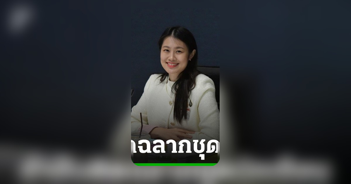 ร้านค้าชุดนักเรียนตอบรับ นโยบายแสดง 7 ข้อมูลบนฉลาก หลัง 'ศุภมาส' กำชับ