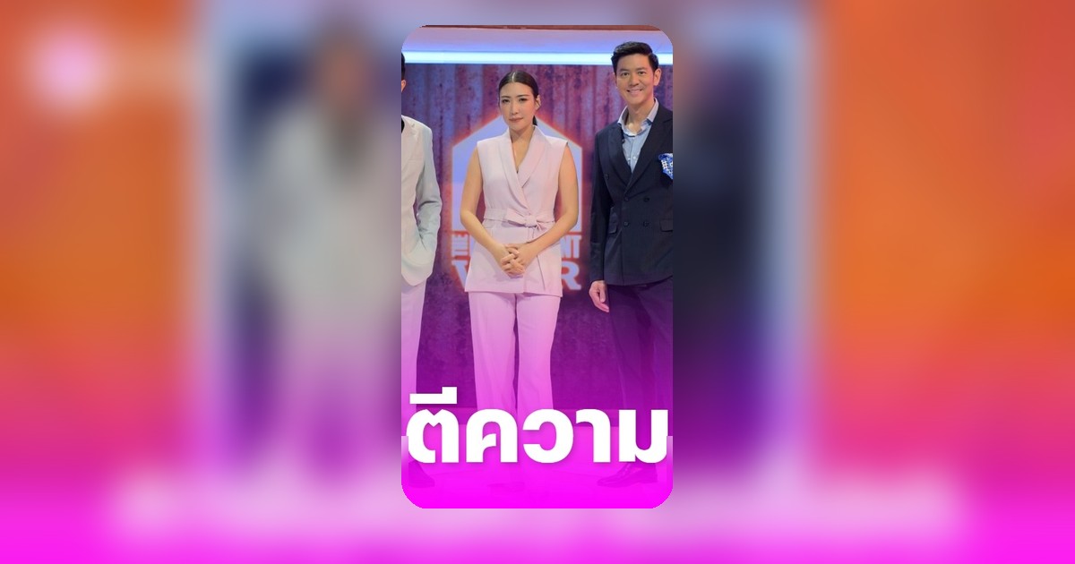 Restaurant War Street King Thailand กระหึ่มทั่วโลก เชฟอาร์ต-เชฟแพม-เชฟต้นการันตีความเดือด