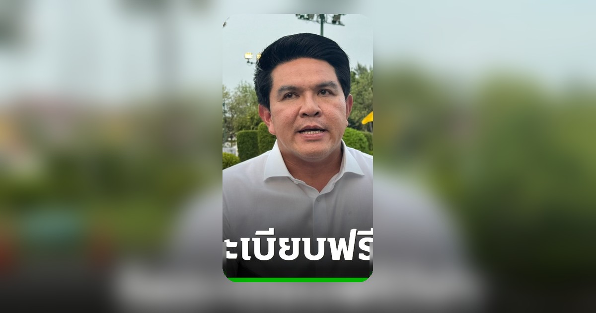 อนุทิน สั่งจัดระเบียบฟรีวีซ่า มุ่งเน้นคุณภาพท่องเที่ยว ไม่เน้นปริมาณ