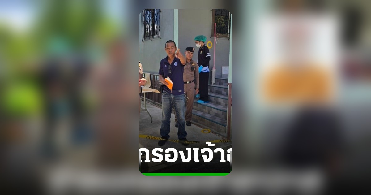 พบศพรองเจ้าอาวาสวัดจาก สงขลา คากุฏิ ข้าวของกระจัดกระจาย เจ้าหน้าที่เร่งสืบสวน