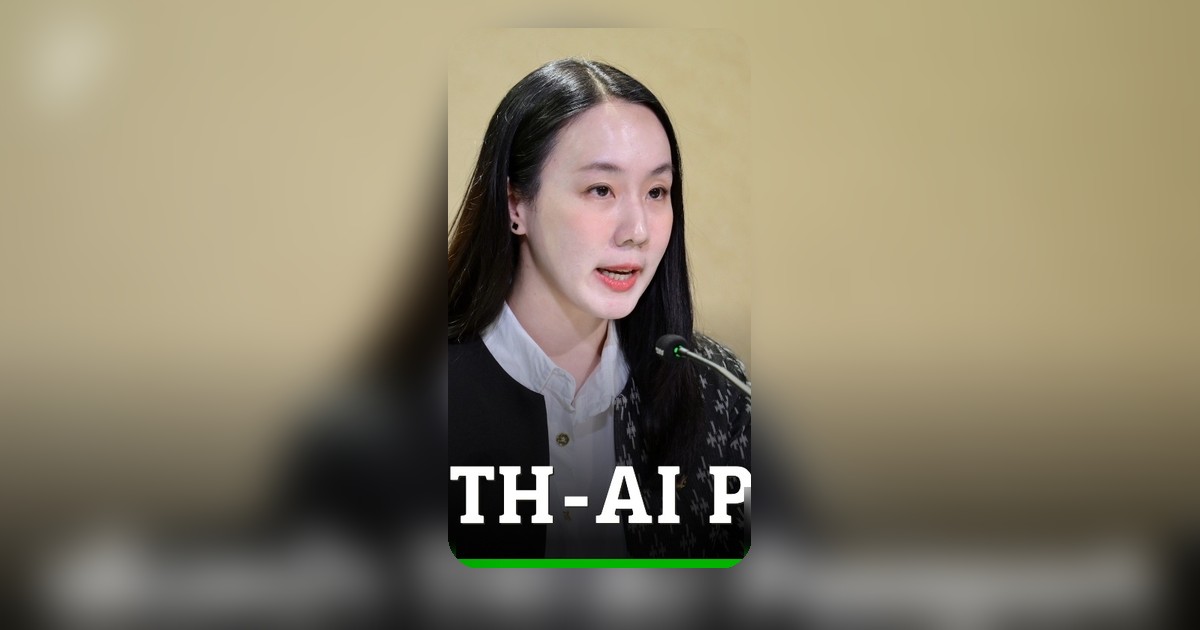 รัฐบาลเดินหน้า TH-AI Passport หลังโพลหนุน 63.7% ชูโปร่งใสลดเหลื่อมล้ำ