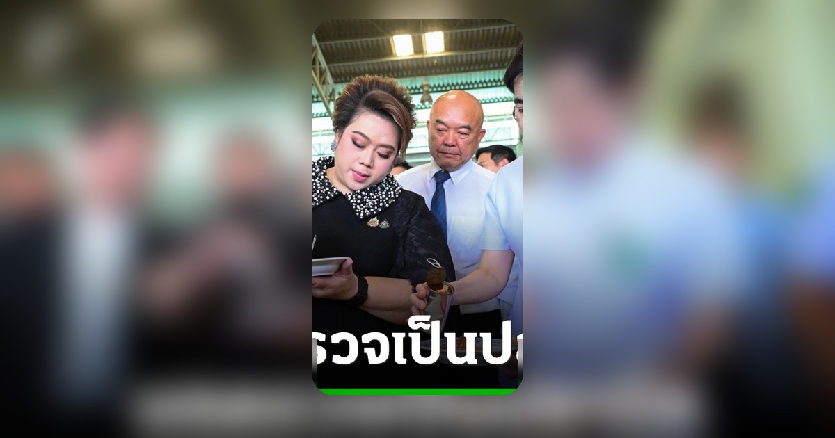 ปลากระป๋องปลอมเป็นปลานิล อย.ชี้โทษหนักคุกสูงสุด 10 ปี