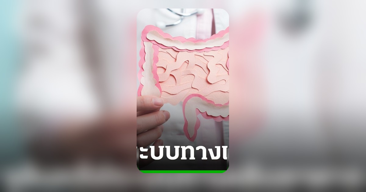 {