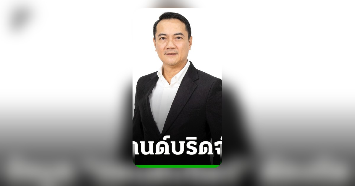 "นราพัฒน์" ชี้รัฐต้องคิดรอบด้าน แลนด์บริดจ์อาจไม่ใช่คำตอบ ห่วงกระทบทะเล-ท่องเที่ยว