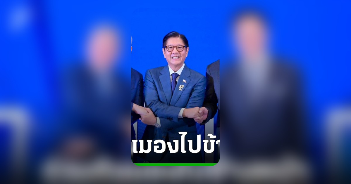 อนุทินหารือฮุน มาเนต ย้ำไทยยึดแนวทางสันติภาพบนความไว้วางใจ