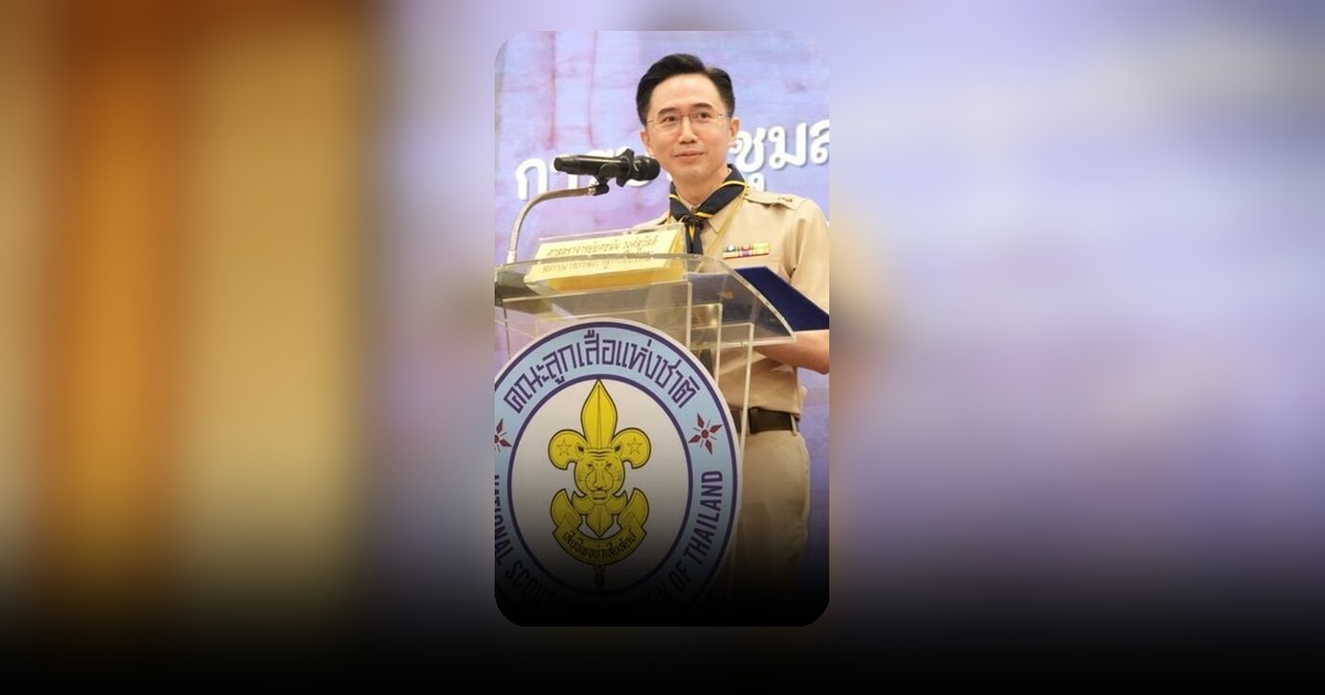 ปลุกจิตวิญญาณลูกเสือ! ยศชนัน มอบนโยบายสร้างพลเมืองคุณภาพ พร้อมทักษะอนาคต